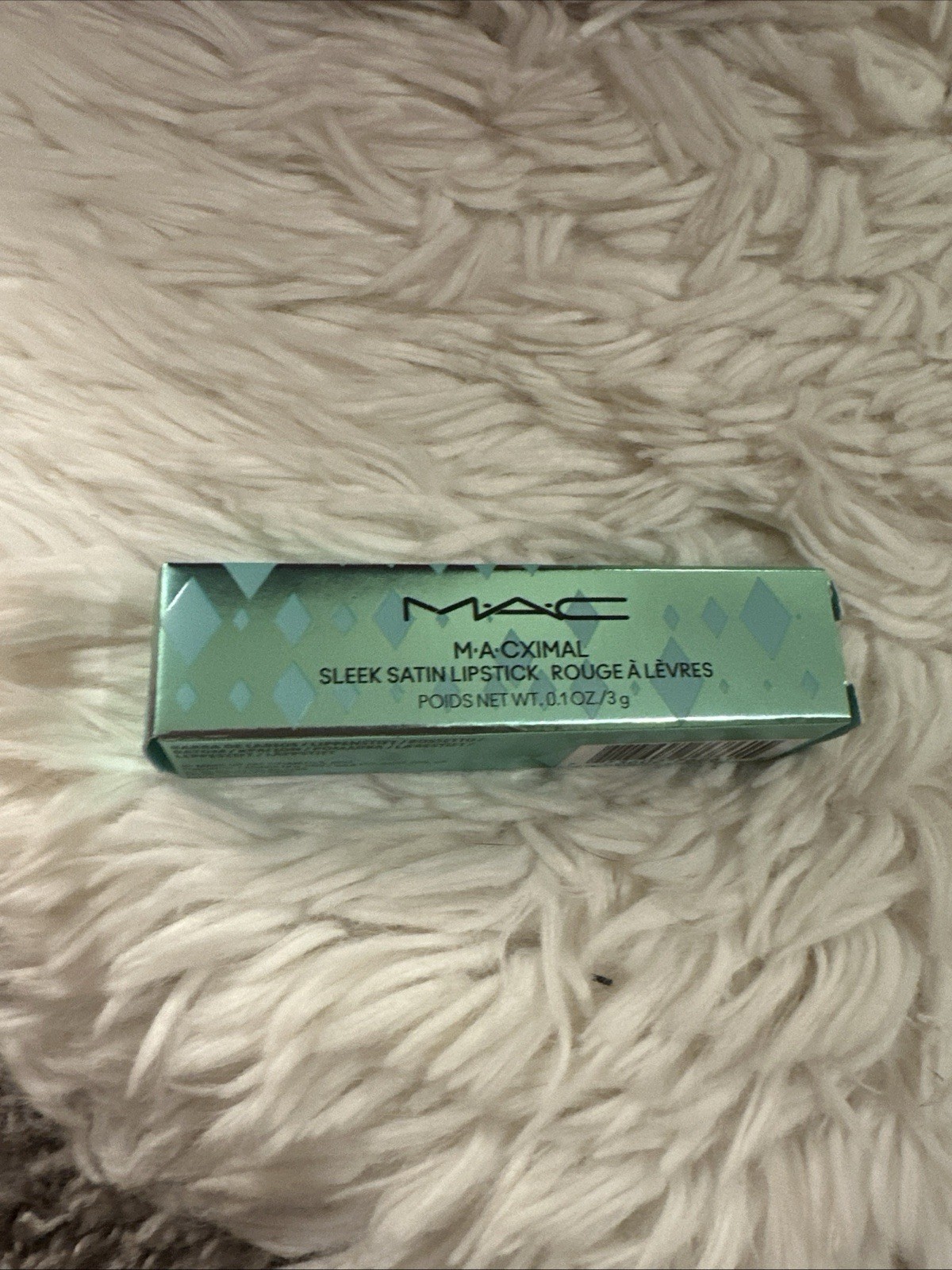 MAC M A CXIMAL SATIN LIPSTICK / HOLIDAY 2025 Future Beige New In Box Limited MAC M A CXIMAL SATIN LIPSTICK / HOLIDAY 2025 Future Beige New In Box Limited