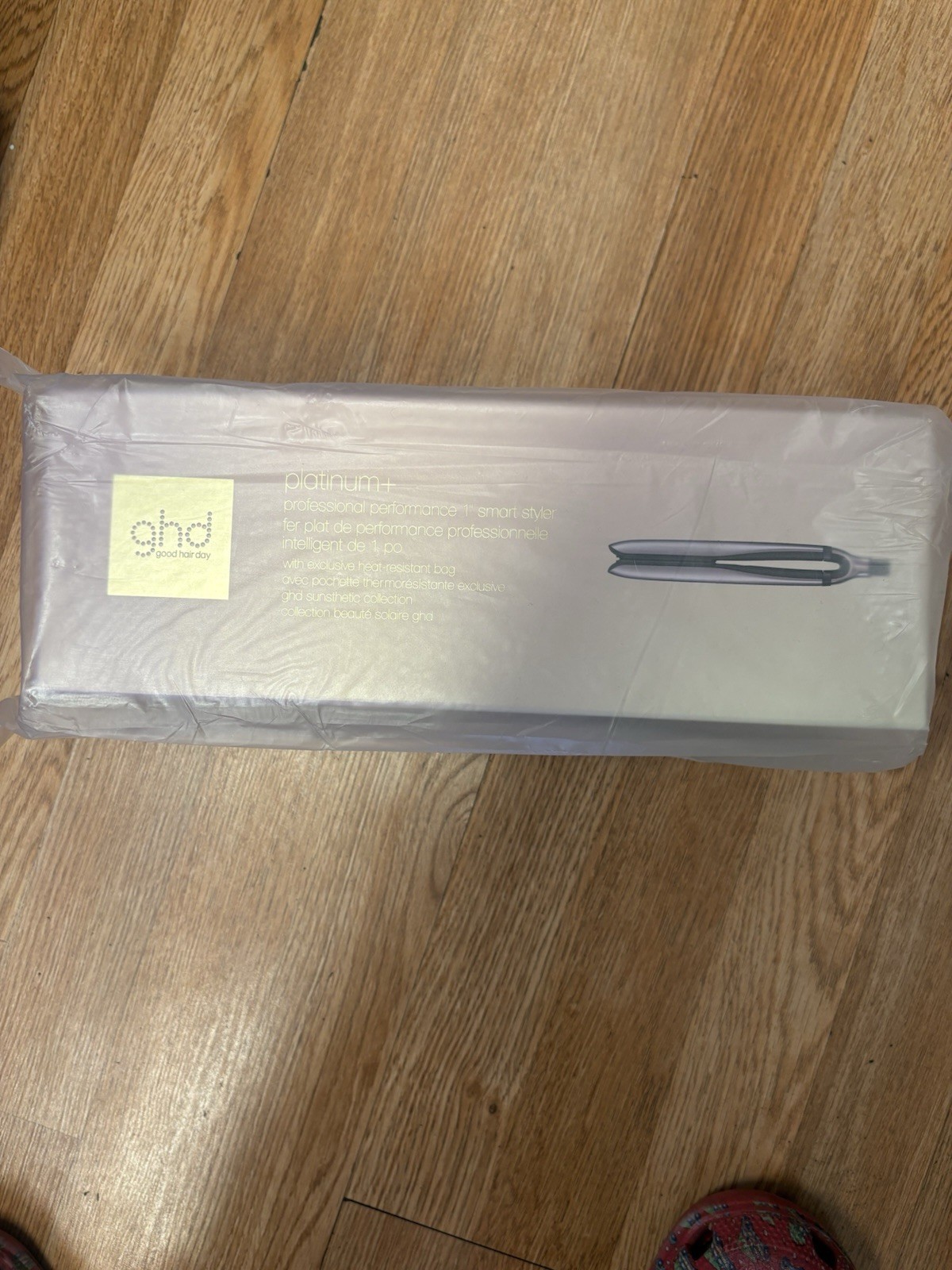 GHD Platinum Plus 1\