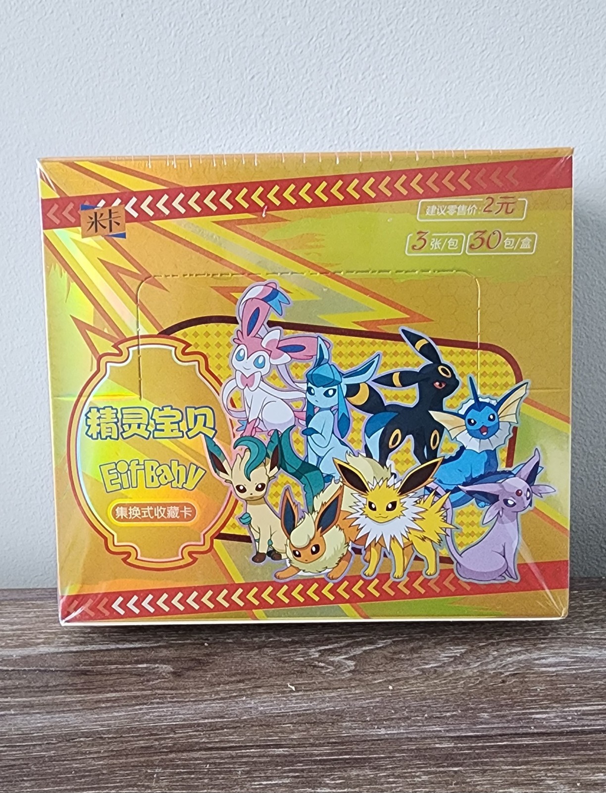 Pokémon Chinese Pocket Baby Eif Elf Booster Box-30 Packs FAST SHIPPING 