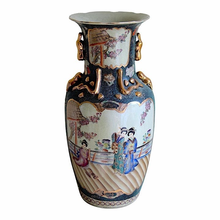 VTG Royal Satsuma-Style Porcelain Vase – Hand-Painted Geishas & Gilded Handlle