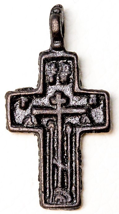 ANTIQUE c.1800s ORTHODOX \