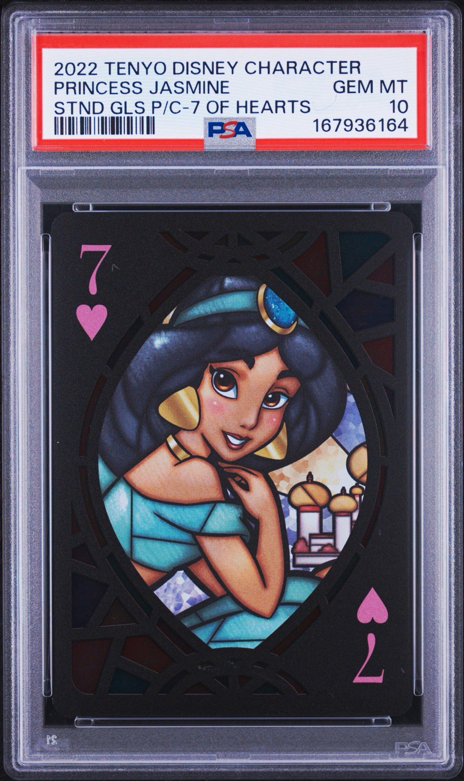 2022 Tenyo Disney Character Princess Jasmine P/C-7 7 of Hearts PSA 10 2022 Tenyo Disney Character Princess Jasmine P/C-7 7 of Hearts PSA 10
