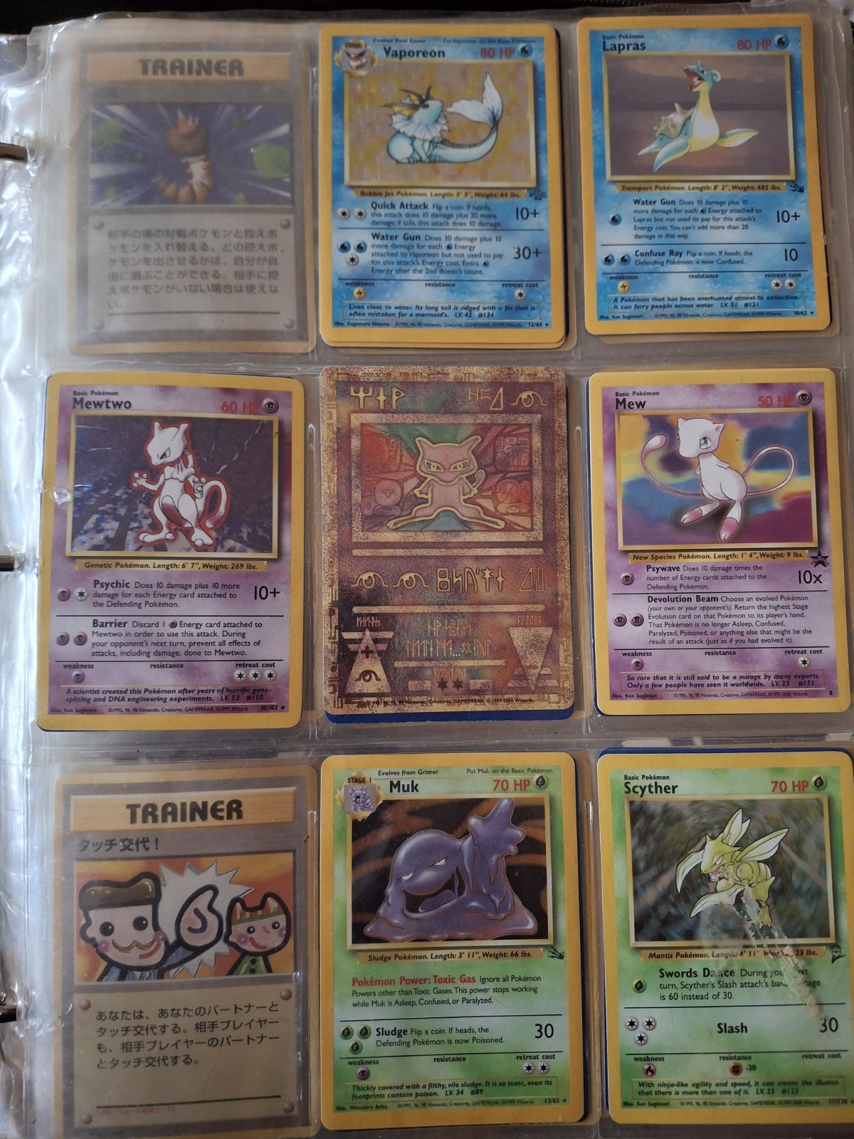 Pokémon Collection 6+ Year Old Pokémon Collection 6+ Year Old