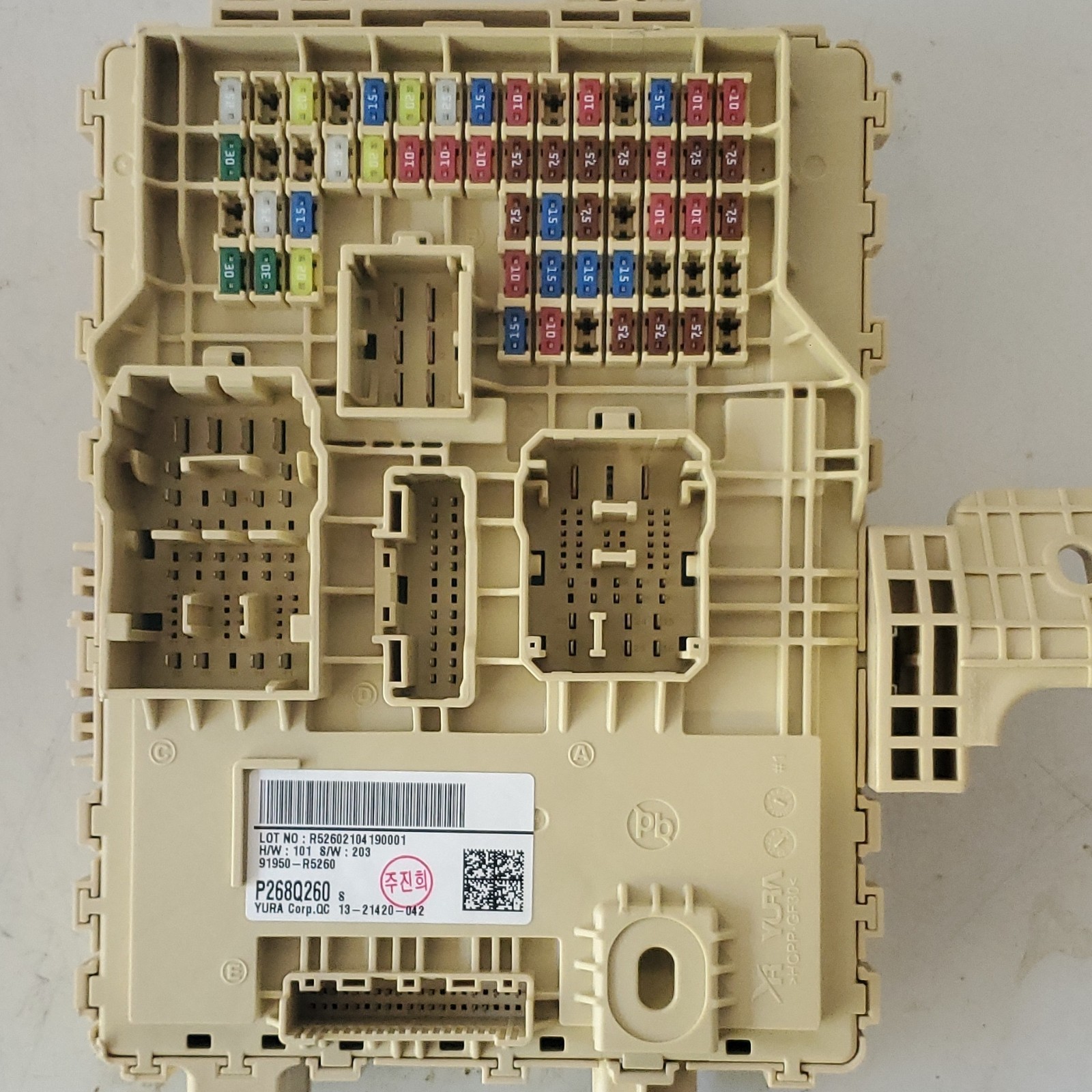 91950R5260. Interior fuse & relay junction box assembly For 2021-23 Kia Sorento