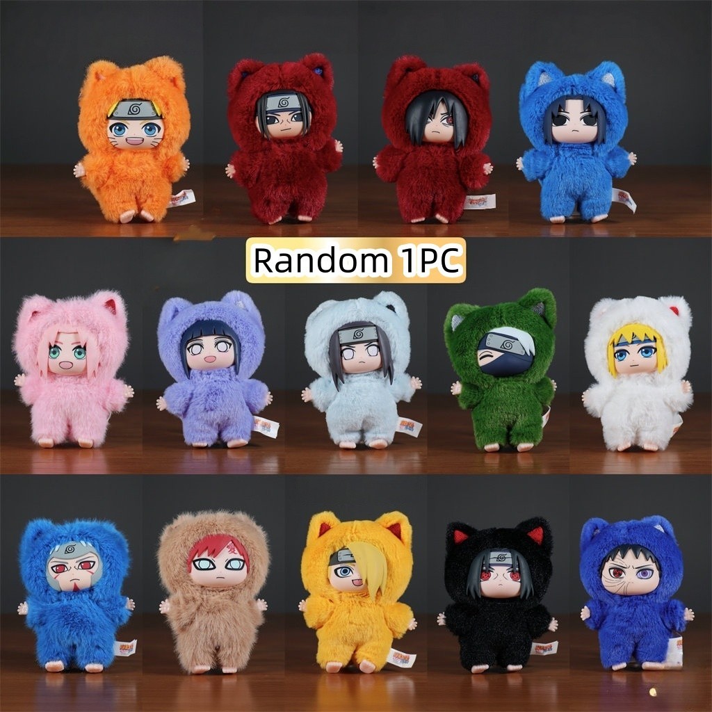 MINISO 100% Authentic Naruto Blind Box, Random 1 pc, US Shipment MINISO 100% Authentic Naruto Blind Box, Random 1 pc, US Shipment