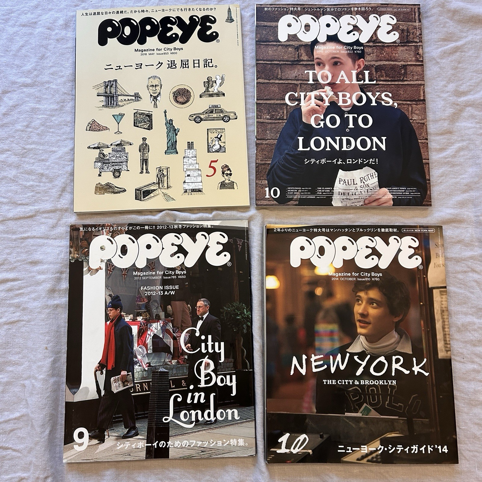 POPEYE Japan Magazine Lot 4 785 810 822 853 London New York Wes Anderson Map