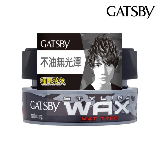 [GATSBY] Mat Type Strong Hold Matte Hair Styling Wax 80g NEW