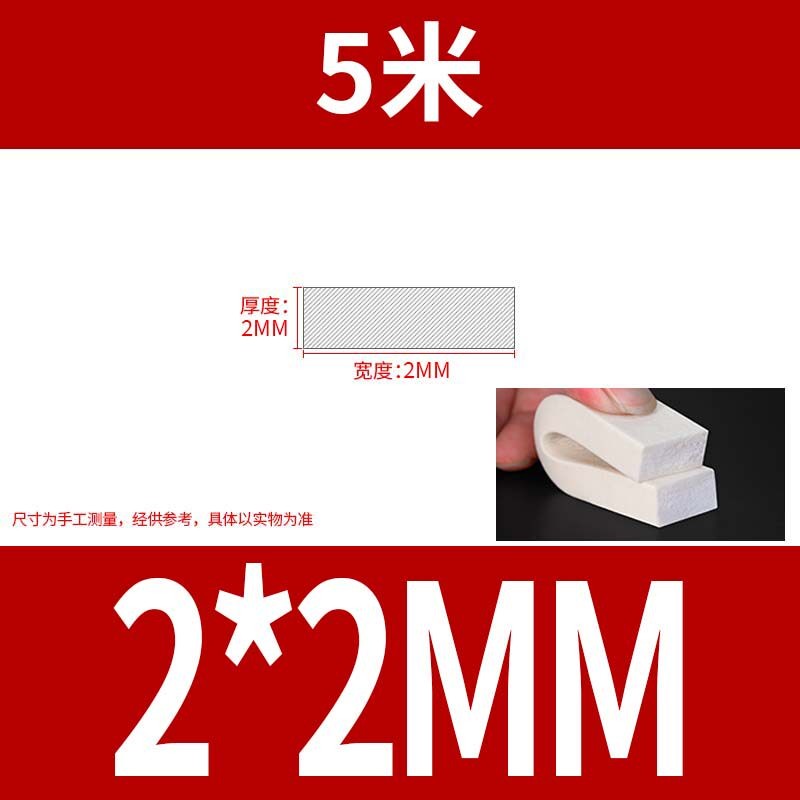 Foam Square Silicone Foam Strip Sealing Strip High Temperature Resistant