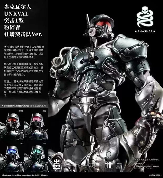 New SEXYICE2019 Studio VERMIN UNKVAL Viper Strik Team 1/12 Action Figure In Hand