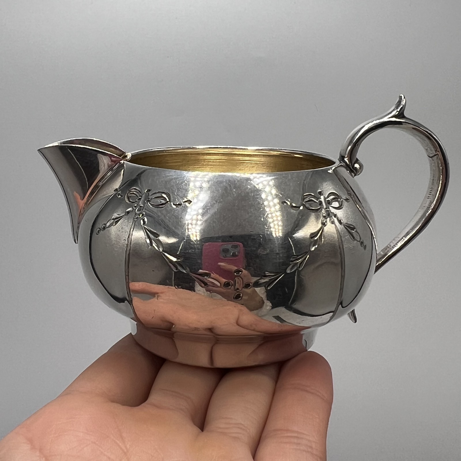 William Hutton Sheffield Gilt Silver Plated Creamer Antique Jug England Marked
