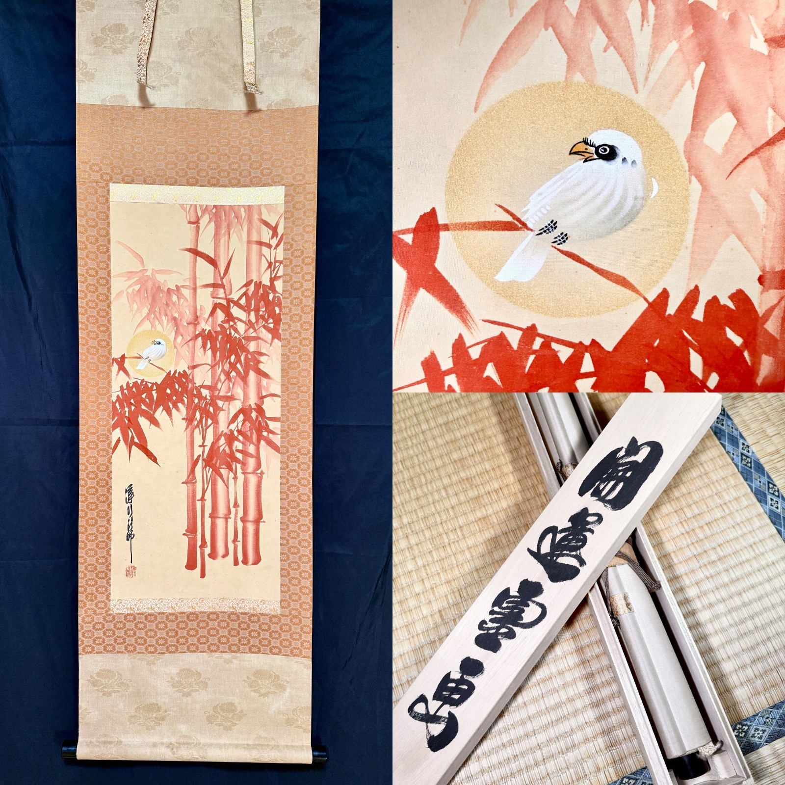 Japanese Kakejiku Hanging Scroll Hand Painted Silk Signed Tomobako Vintage Japanese Kakejiku Hanging Scroll Hand Painted Silk Signed Tomobako Vintage
