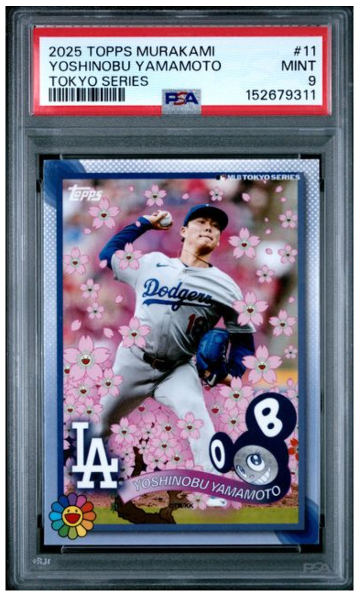 2025 TOPPS TAKASHI MURAKAMI MLB WORLD TOUR TOKYO YOSHINOBU YAMAMOTO PSA 9