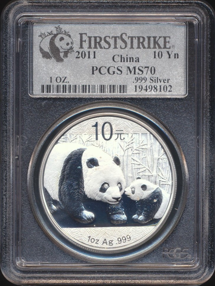 2011 China Panda 1oz .999 Silver - 10 Yuan -  PCGS MS70 - FIRST STRIKE