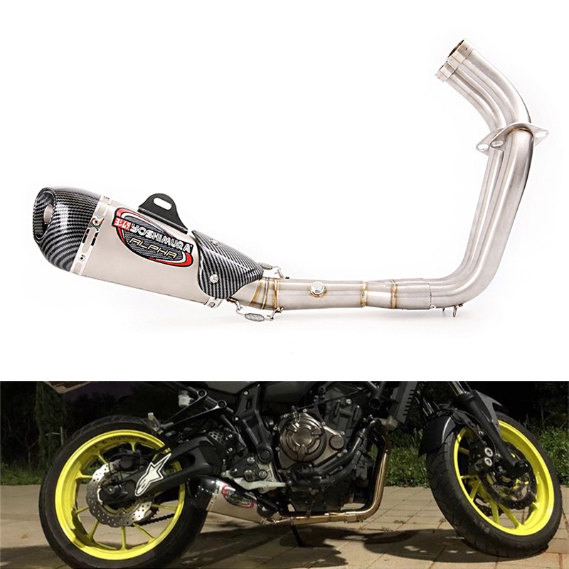 For Yamaha MT-07 FZ07 2014-2025 Full Exhaust System 51mm Muffler Pipe DB Killer