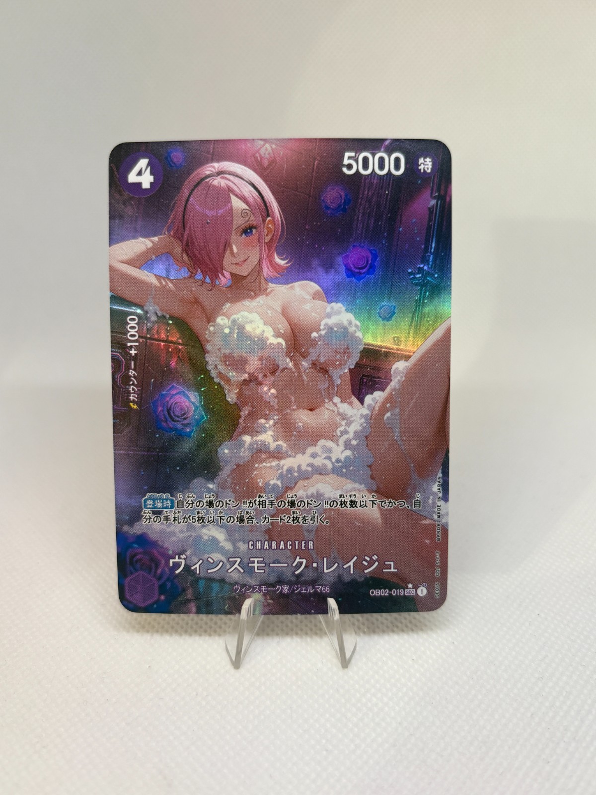 One Piece Doujin Card Goddess Story Waifu ACG Custom DIY