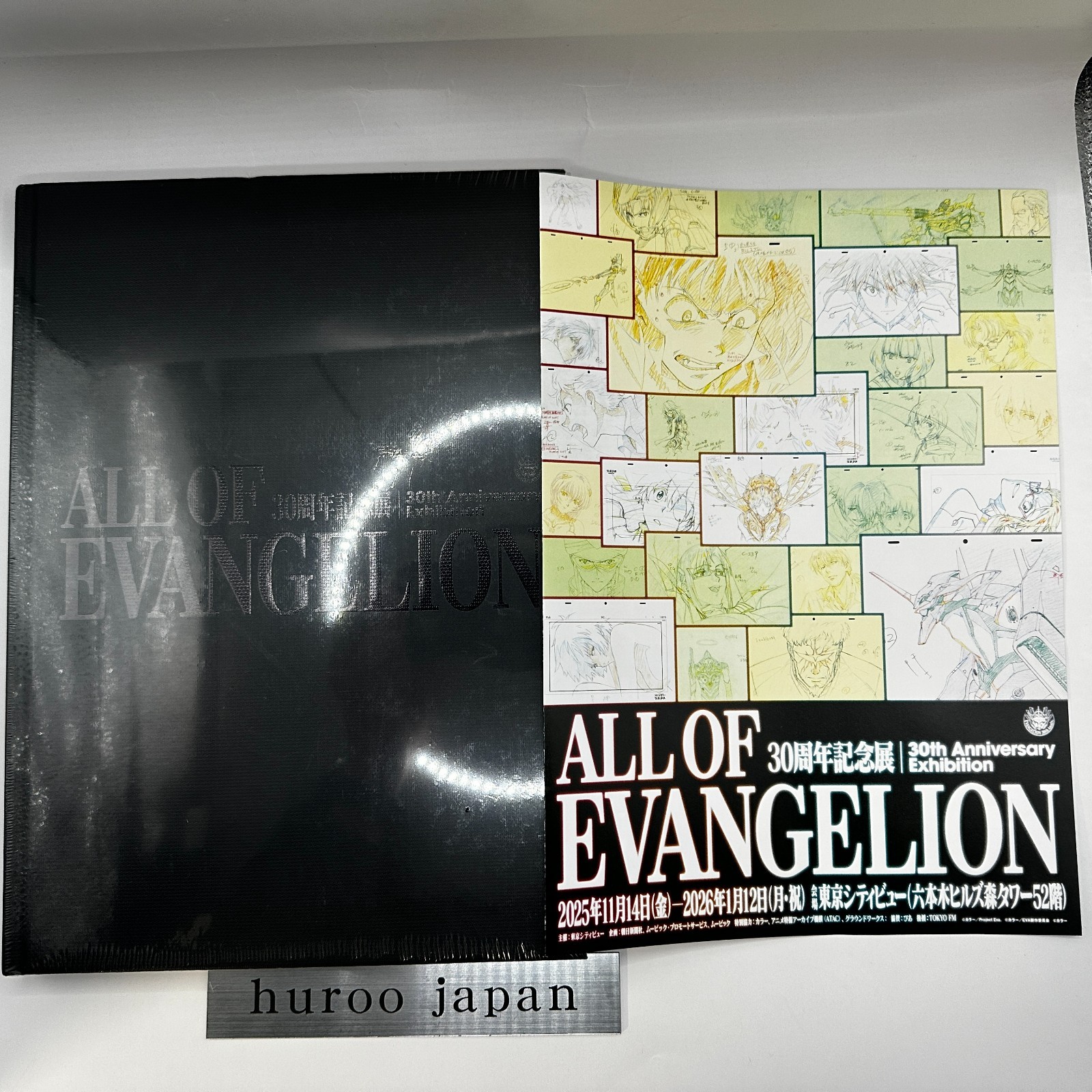 ALL OF EVANGELION Official Catalog 30th Anniversary Exhibition Evangelion Japan