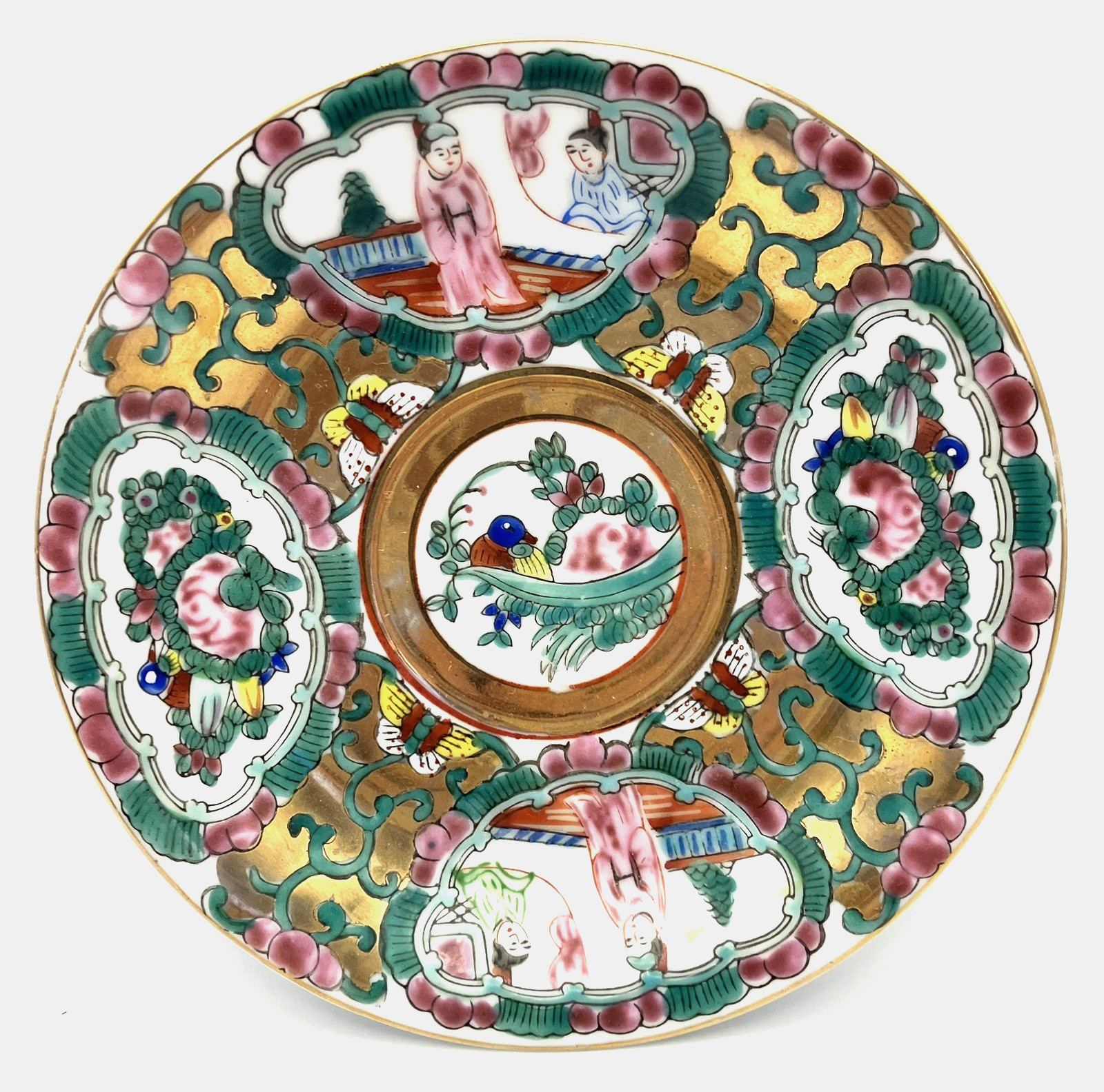 Chinese Rose Medallion Famille Rose - Vintage Small Plate 5.5\