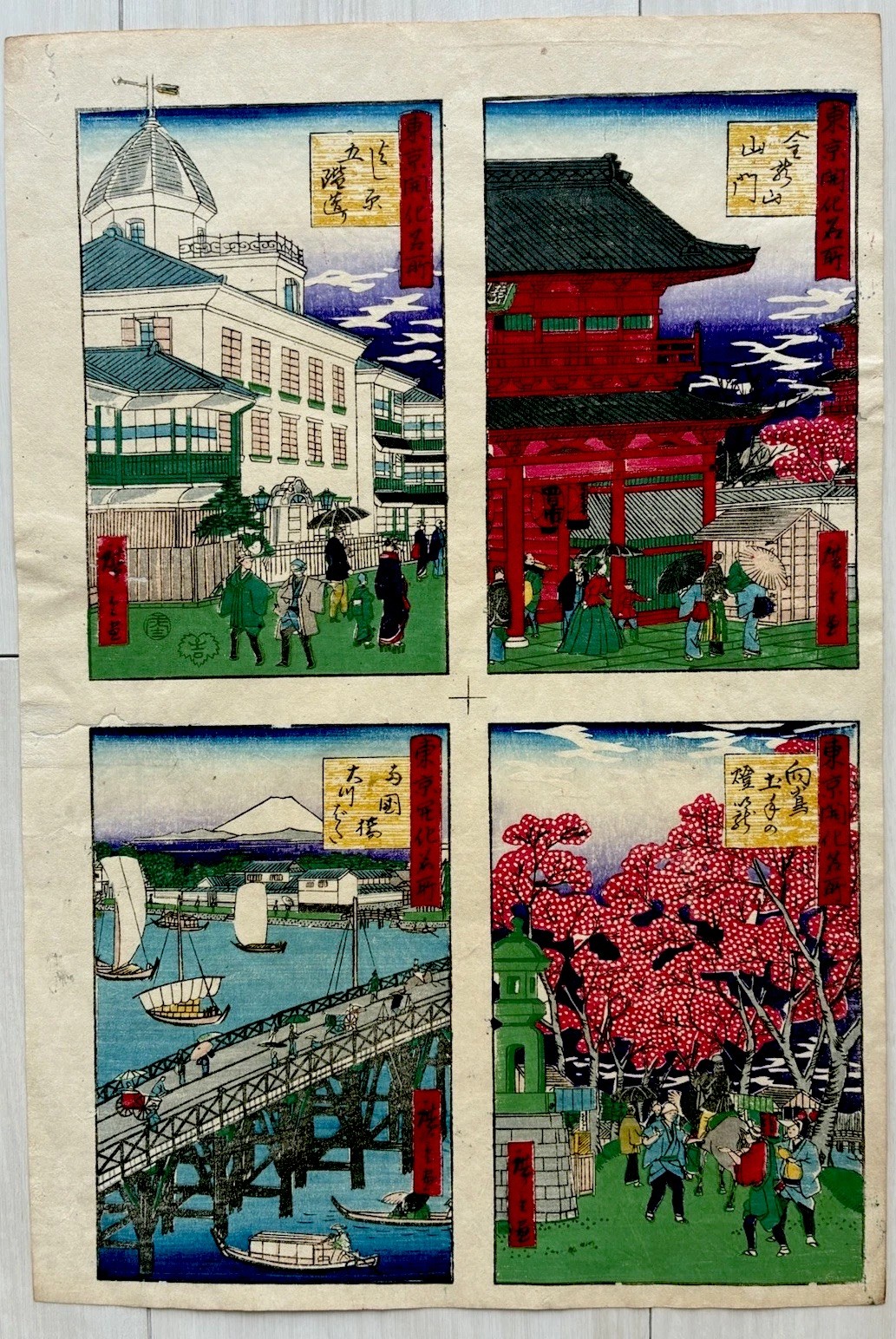 Rare Original Meiji Hiroshige III Ukiyo-e 4-Panel Set + Postcard Set
