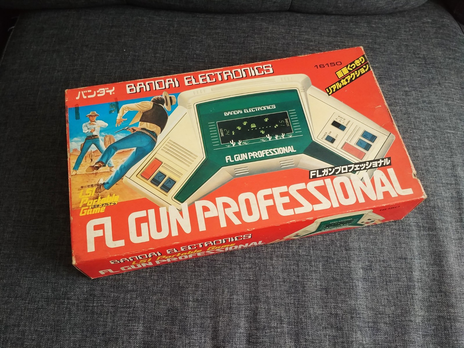 1982 BANDAI VFD FL GUN PROFESSIONAL GUNFIGHTER tabletop game & watch NEW TESTED