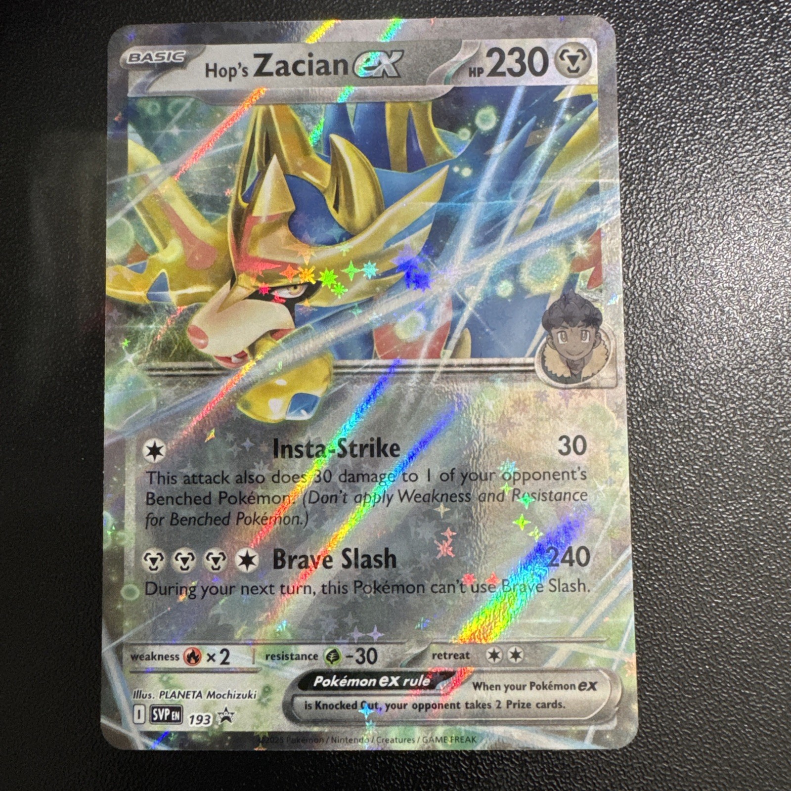 Hop\'s Zacian ex 193 Promo