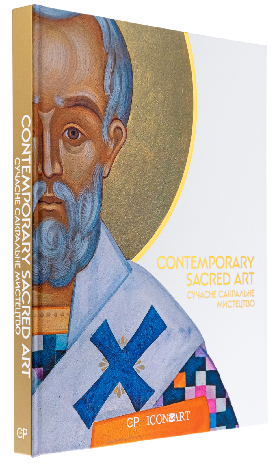 Contemporary Sacred Art Ukraine ICONART Ukrainian Art Book