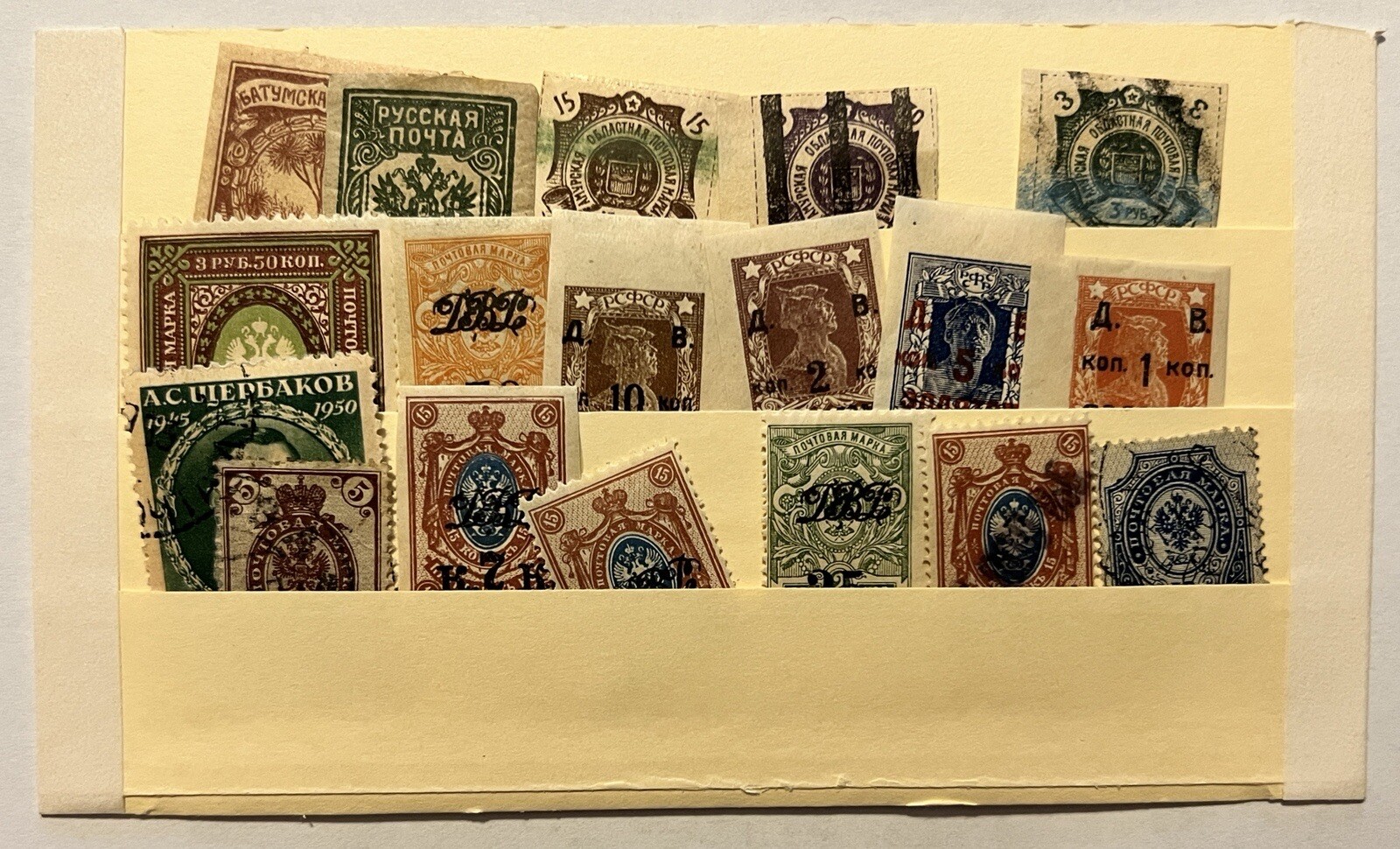 EARLY RUSSIA STAMPS IN MINI STOCK PAGE, IMPERFS, OVERPRINTS AND MORE EARLY RUSSIA STAMPS IN MINI STOCK PAGE, IMPERFS, OVERPRINTS AND MORE