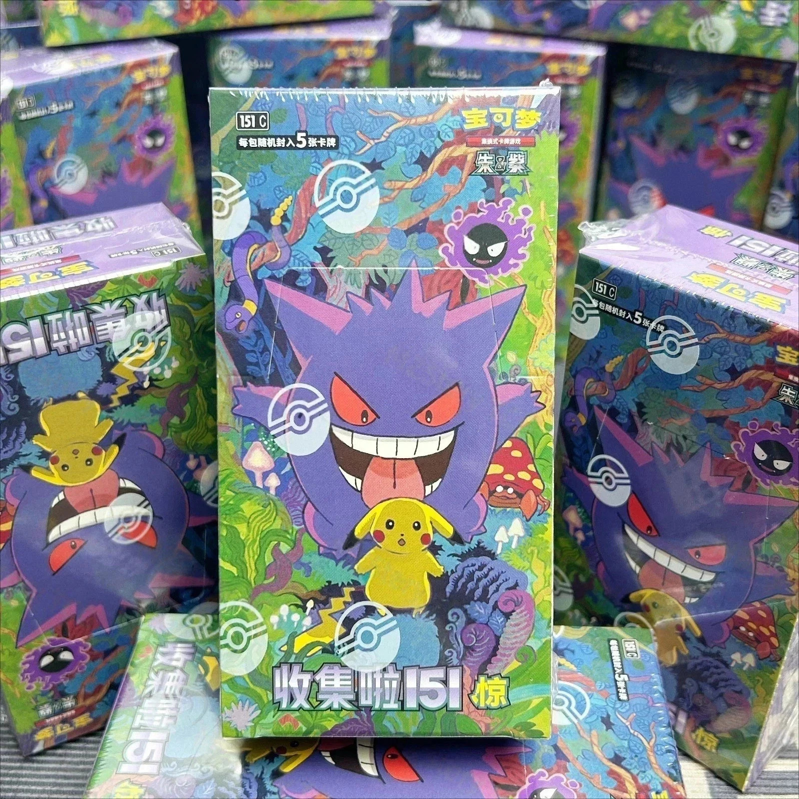 2025 Pokemon TCG Chinese Collect 151C Surprise Slim Booster Box Sealed /