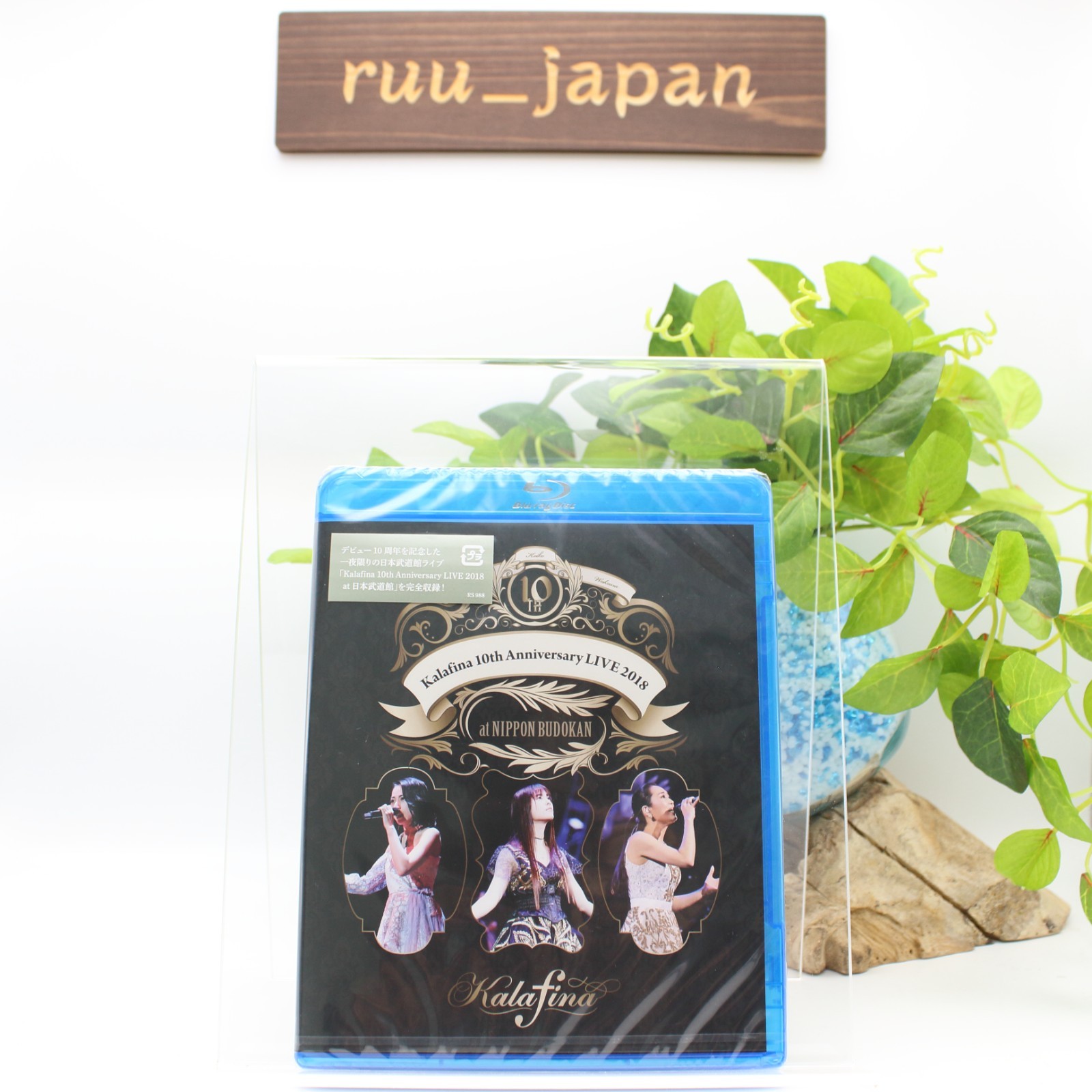 New Kalafina 10th Anniversary LIVE 2018 at Nippon Budokan Blu-ray Japan VVXL-17
