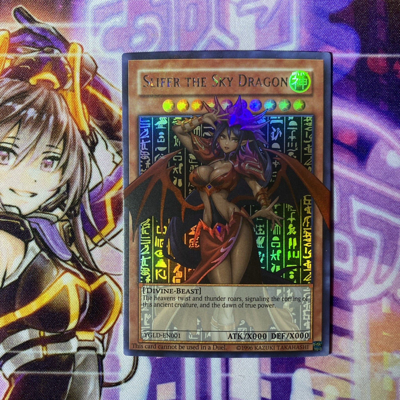 Slifer the Sky Dragon Custom Art Secret Rare Holo Overframe YuGiOh Slifer the Sky Dragon Custom Art Secret Rare Holo Overframe YuGiOh