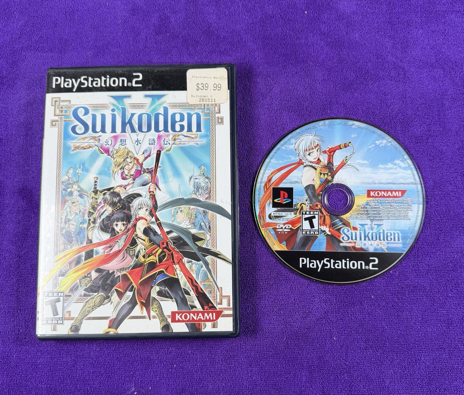 Suikoden V (Sony PlayStation 2, PS2) Game & Case - No Manual Tested Working Suikoden V (Sony PlayStation 2, PS2) Game & Case - No Manual Tested Working