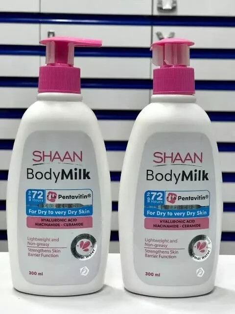 2 Packs Shaan Body Milk Strengthening with Hyaluronic Acid, Niacinamide 2x 300ML