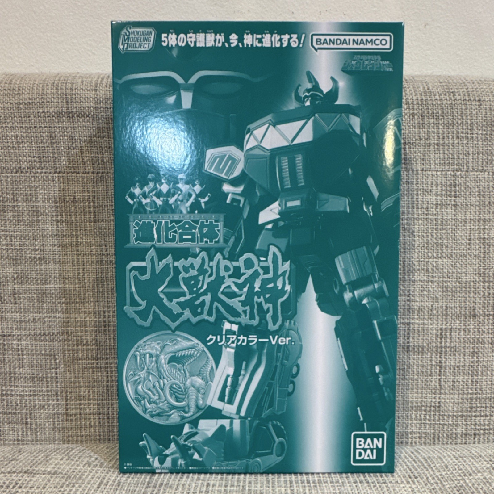 Bandai Shokugan Modeling Project Daizyuzin Clear Color Ver. Super Sentai Figure Bandai Shokugan Modeling Project Daizyuzin Clear Color Ver. Super Sentai Figure
