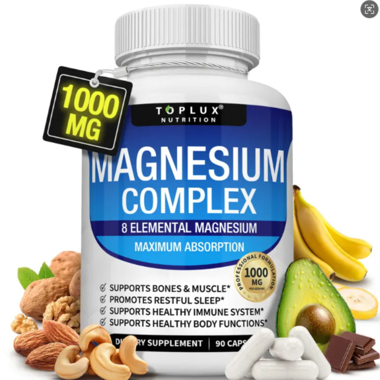 1-3 PACK Toplux Magnesium Complex 8 Essential Magnesium Supplement 1000mg