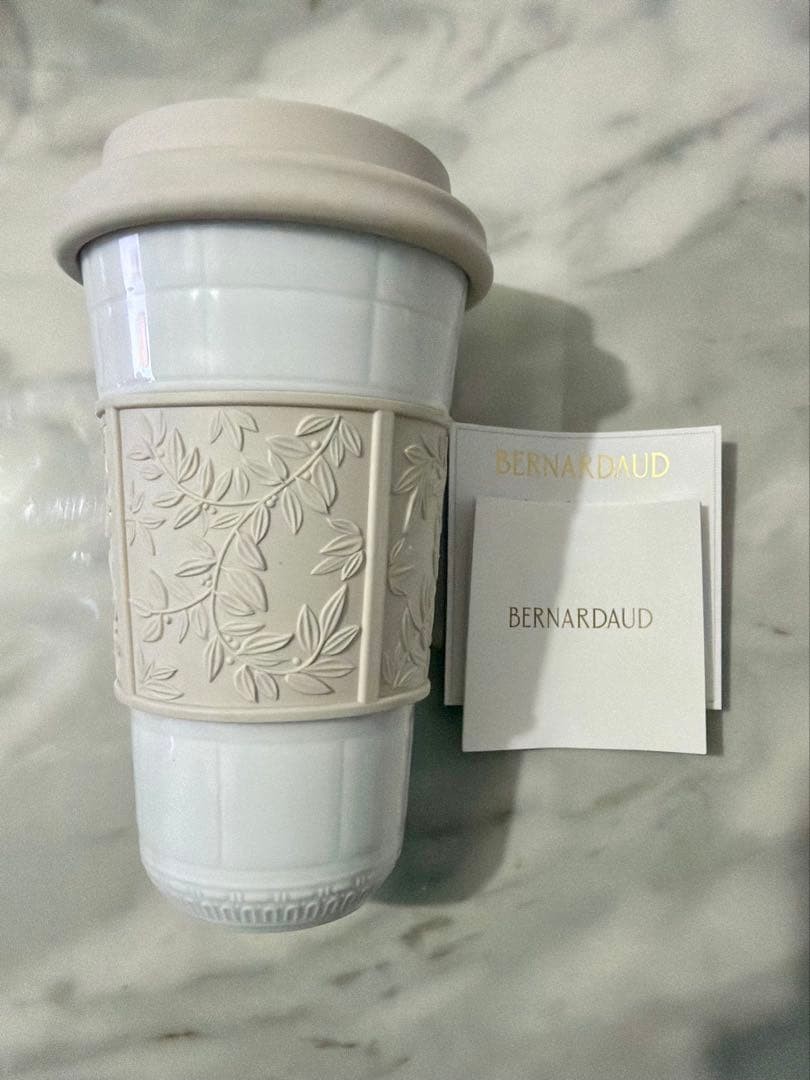 Bernardaud Louvre Nomad Travel Mug Cup Tumbler Grey 475ml