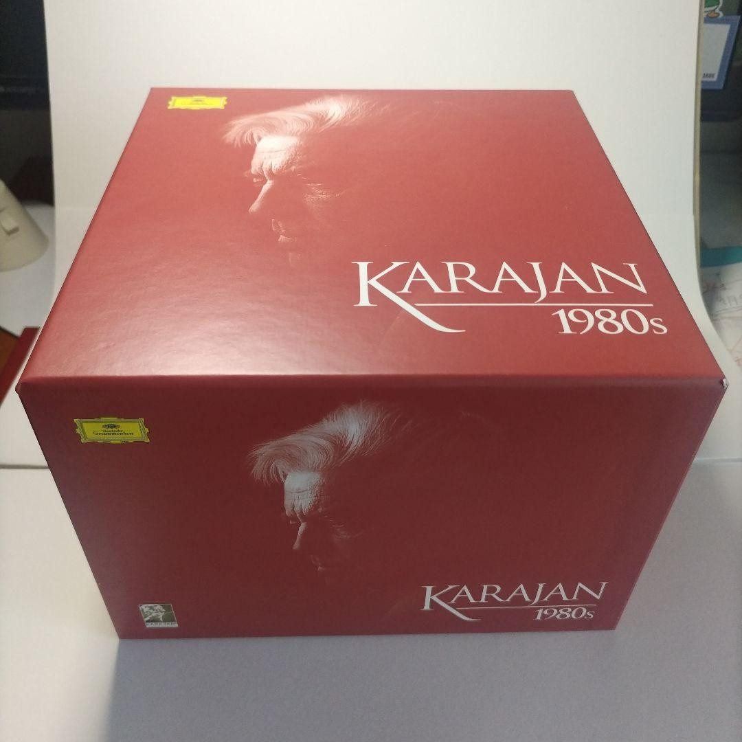 Karajan 1980s - Deutsche Grammophon DG 78 CD Box Set Guaranteed Authentic Used