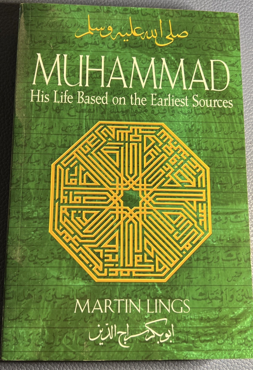 Muhammad: His Life Based On The Earliest Sources Muhammad: His Life Based On The Earliest Sources