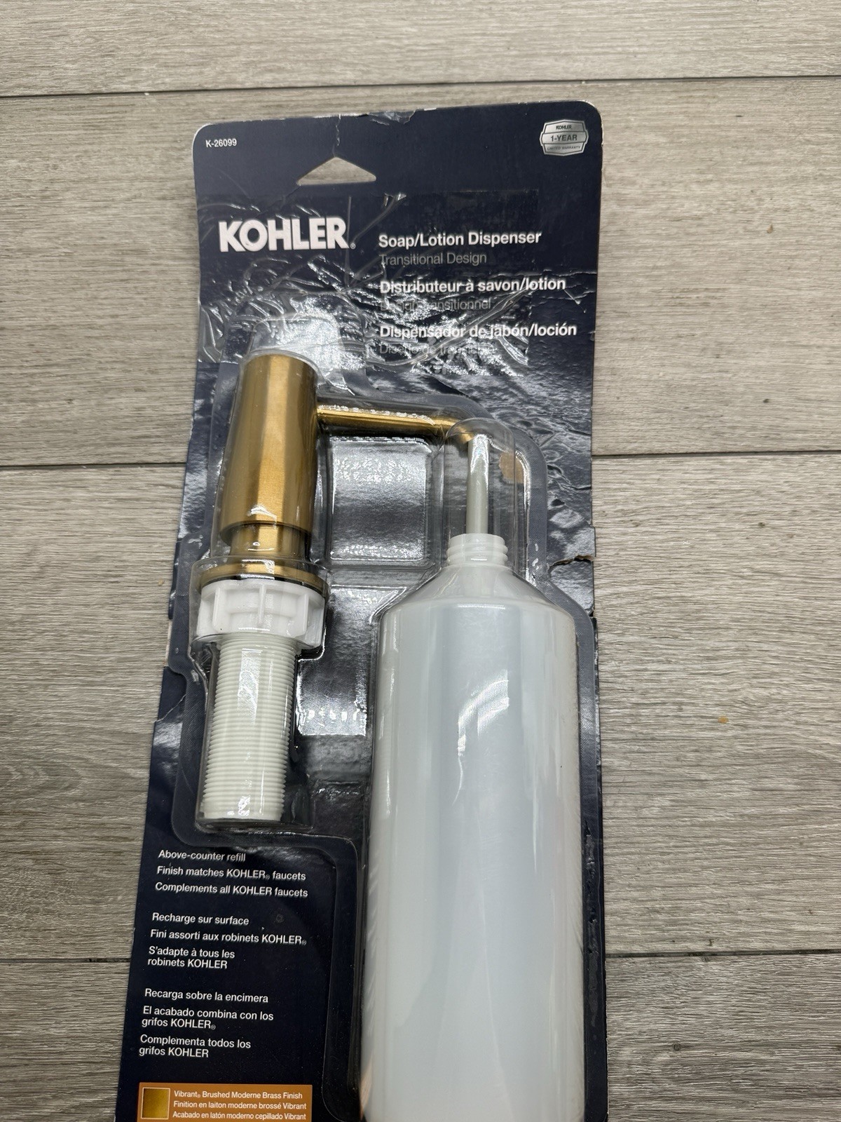 KOHLER K-26099-2MB Soap/Lotion Dispenser 16 oz. - Vibrant Brushed Moderne Brass KOHLER K-26099-2MB Soap/Lotion Dispenser 16 oz. - Vibrant Brushed Moderne Brass
