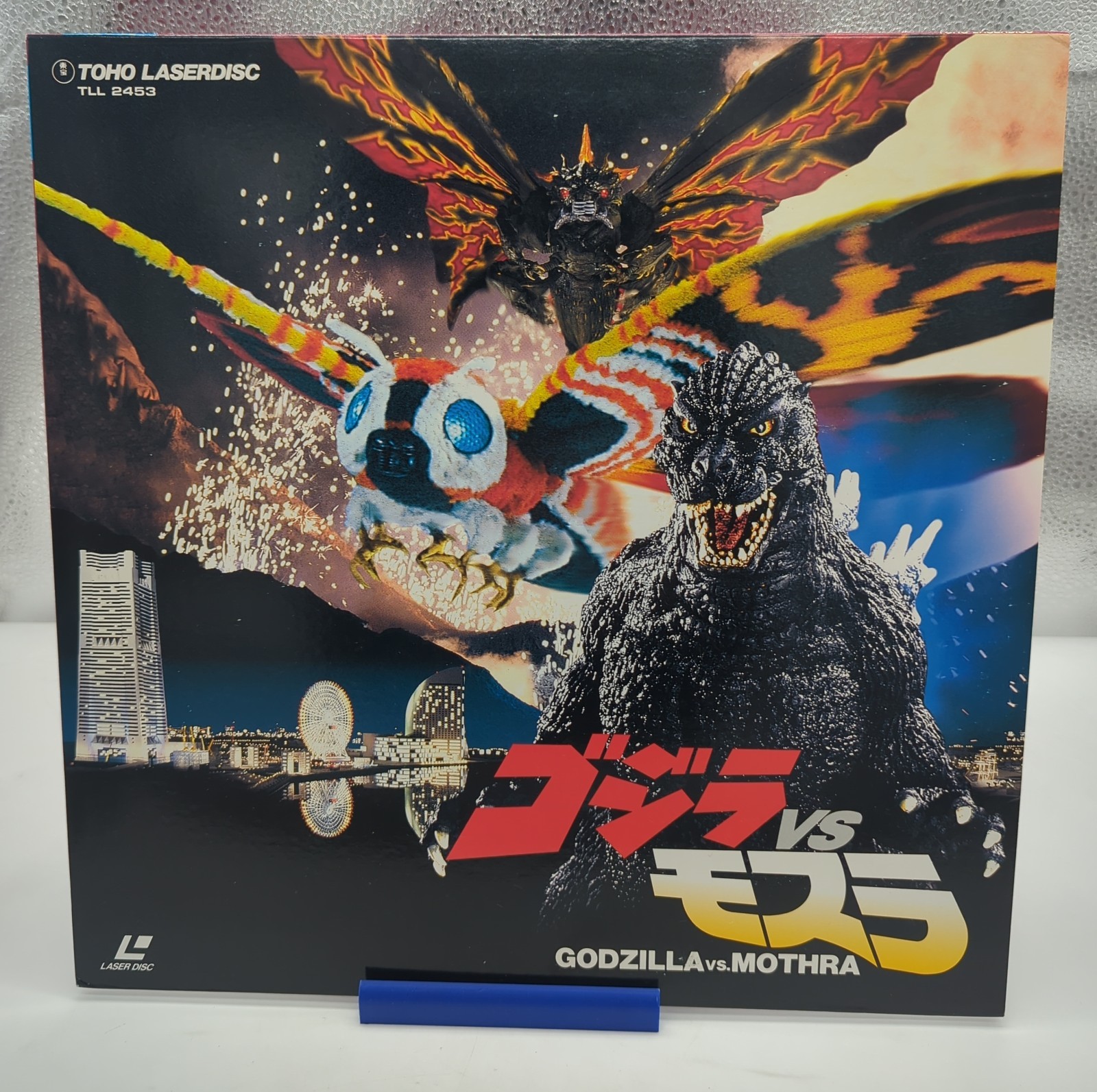 Godzilla vs Mothra 1992 Laserdisc Japan Import Heisei Kaiju Toho Insert TLL 2453