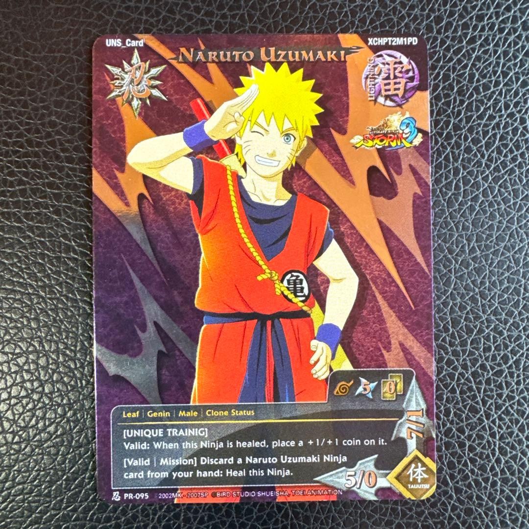 2013 NARUTO PR-095 Naruto × Super Foil