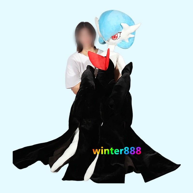 Gardevoir 160cm Doll Plush Stuffed Soft Toy Huge Plushies Pillow Collection Gift