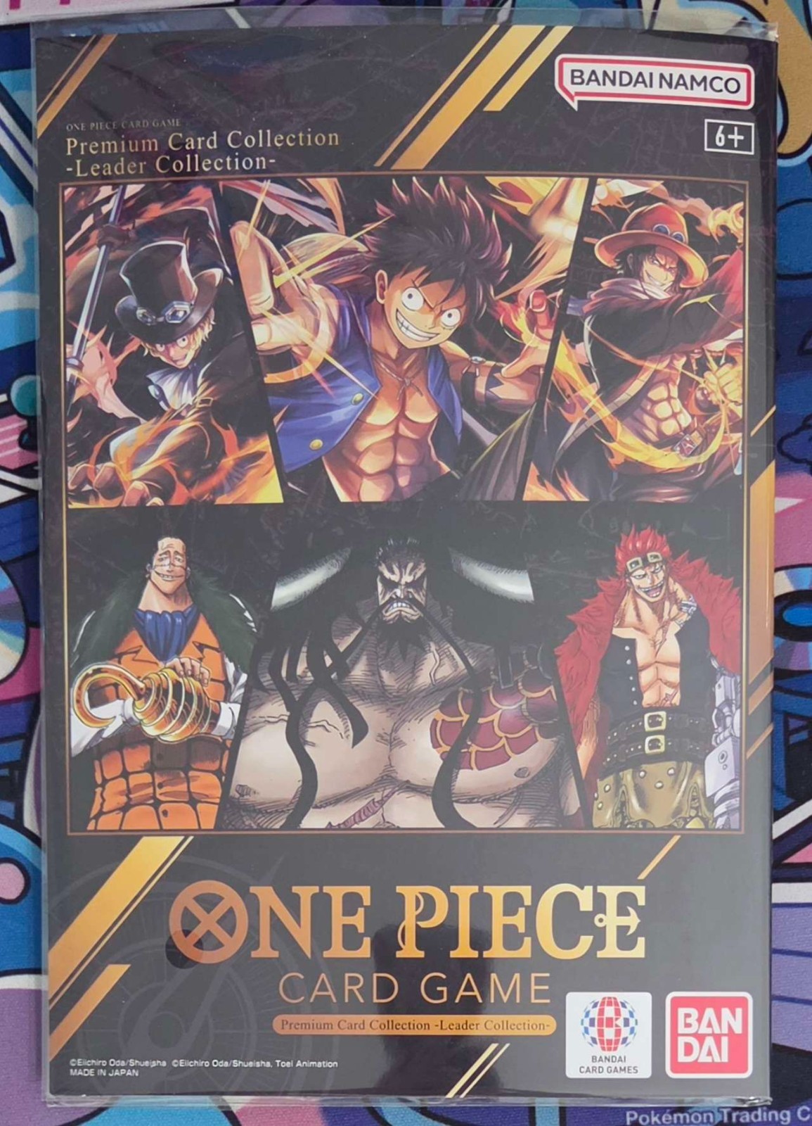 Bandai One Piece Card Game Premium Card Collection Leader 6ct English Foil 2023 Bandai One Piece Card Game Premium Card Collection Leader 6ct English Foil 2023