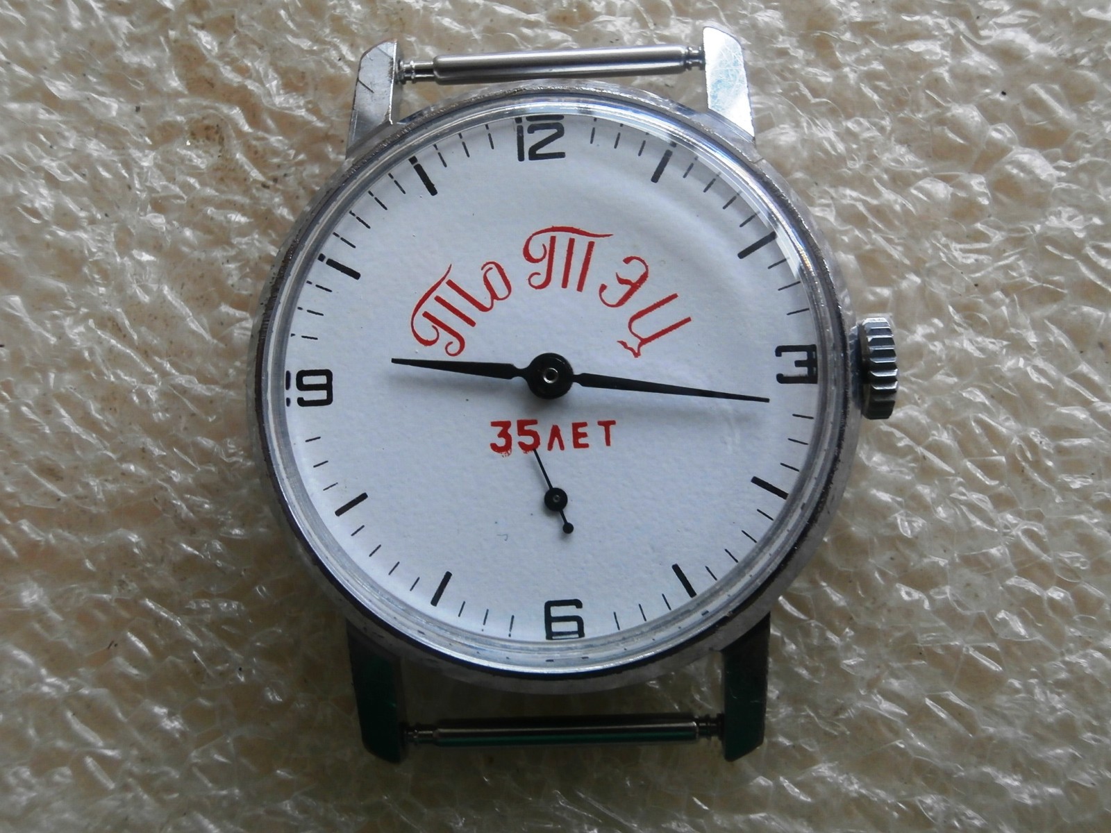 Vintage Watch ZIM POBEDA, SOVIET/USSR, RUSSIA
