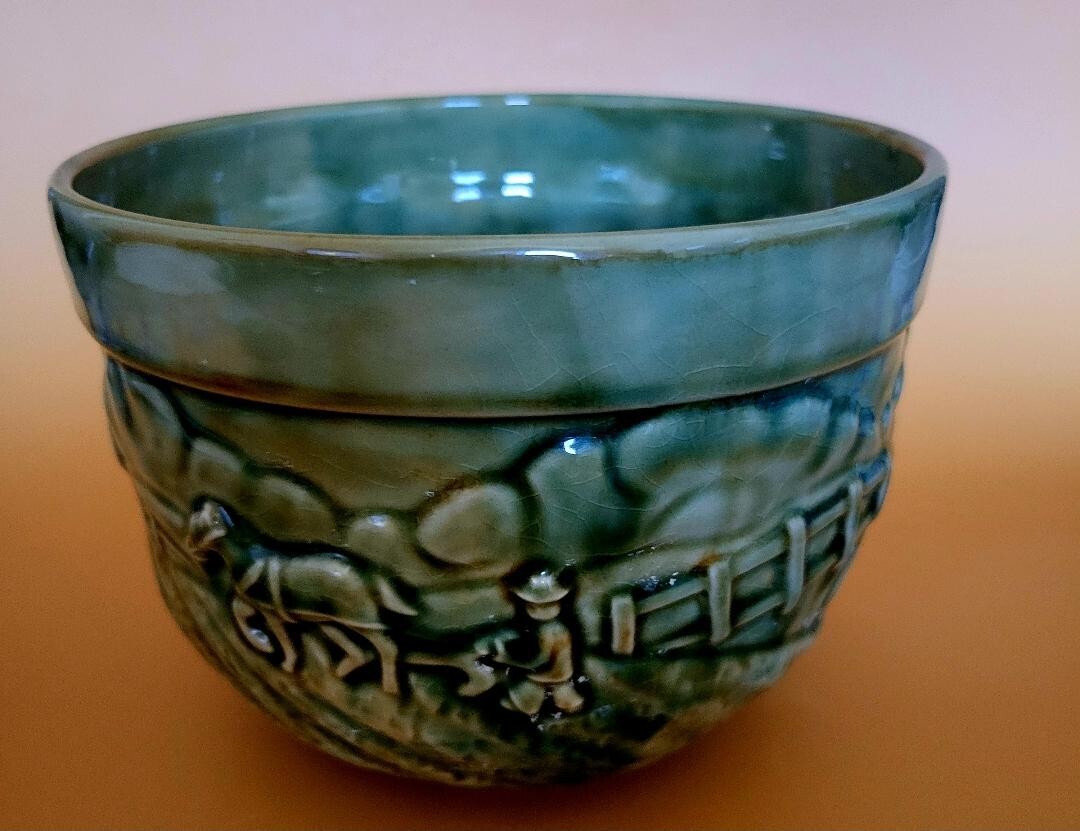 Vintage Variegated Varied Farm Scene Bowl 7.5 Vintage Variegated Varied Farm Scene Bowl 7.5
