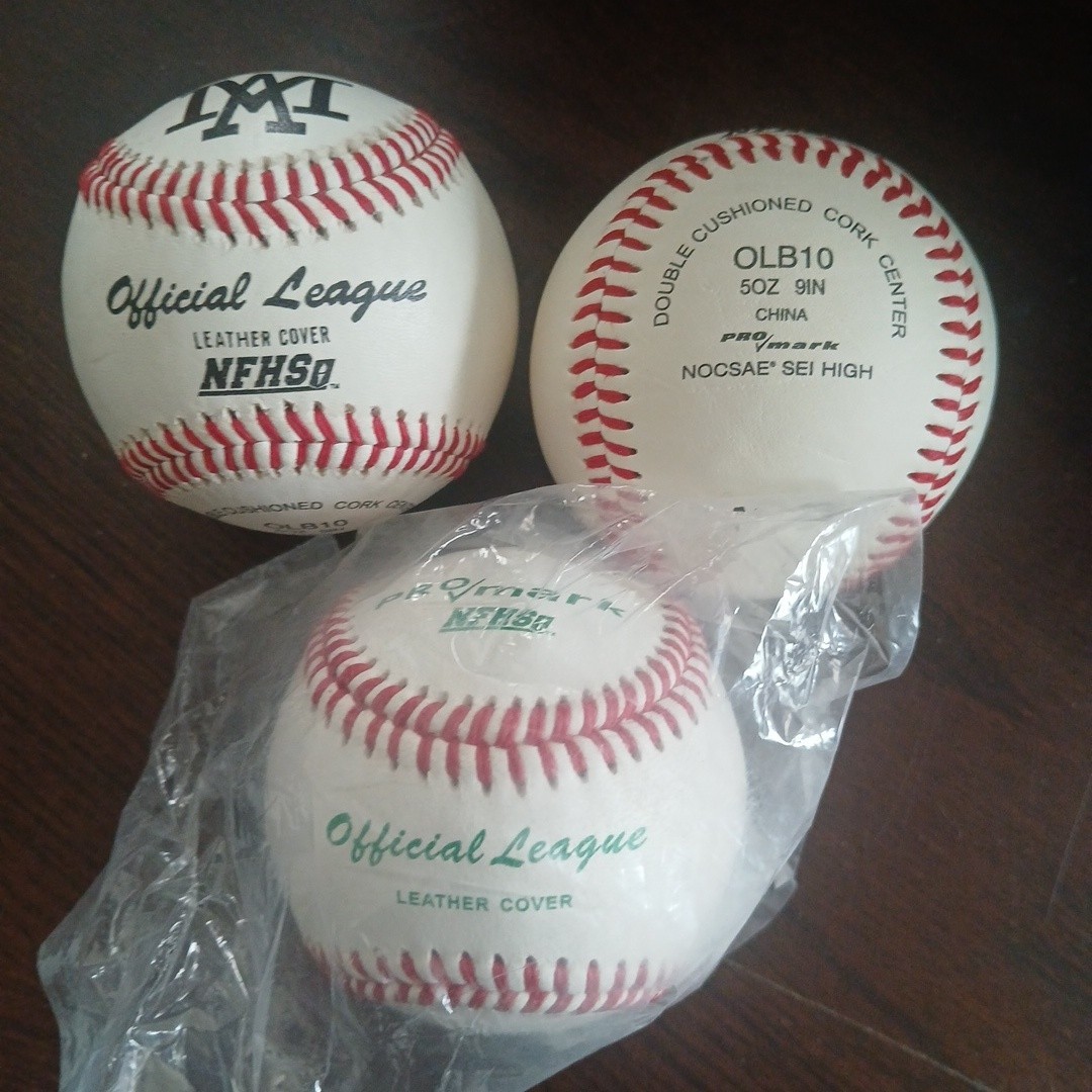 Three Assorted Leather Baseballs Three Assorted Leather Baseballs