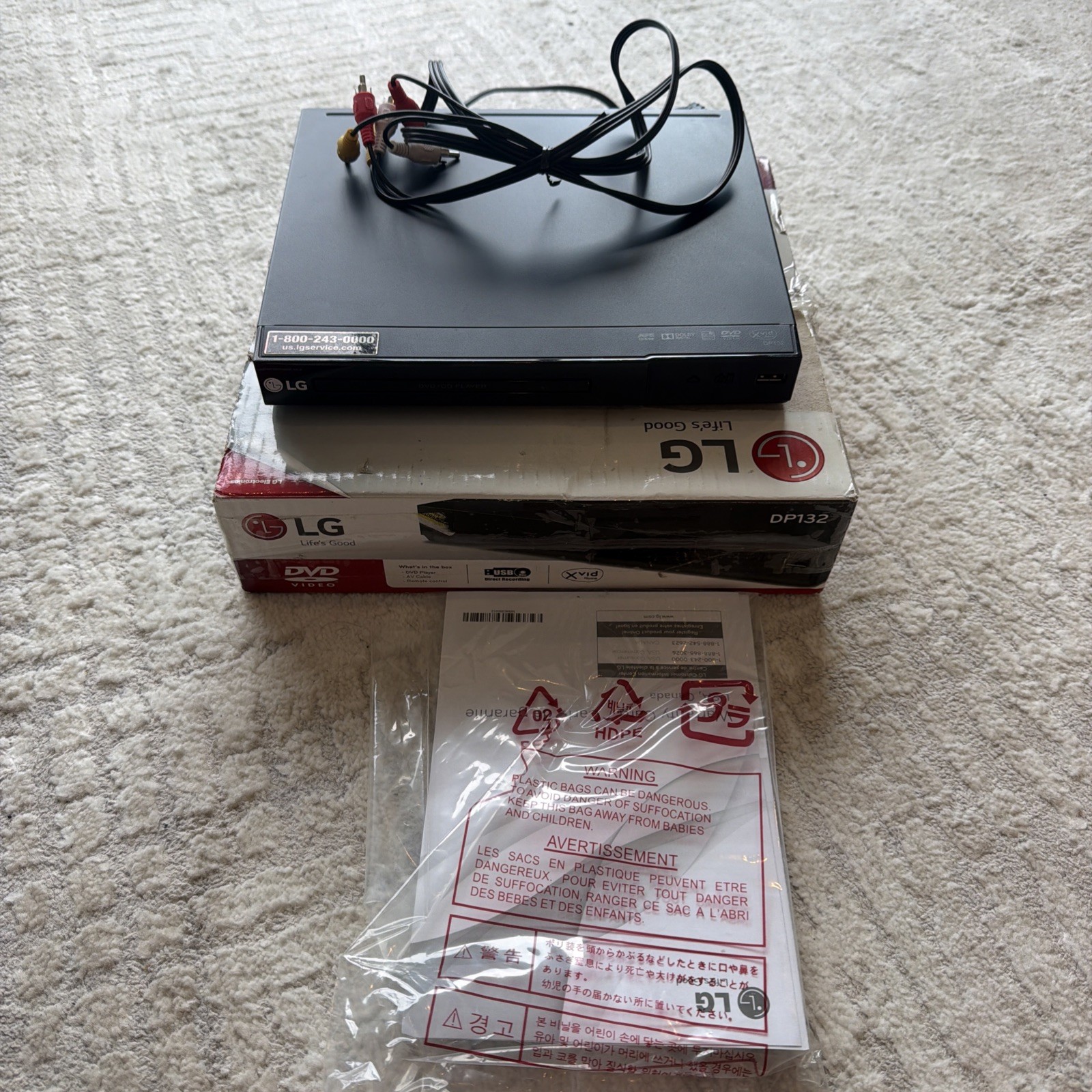 NIB LG DP132 DVD Player USB Direct Recording Xvid MP3 W/ AV Cable NEW NOB