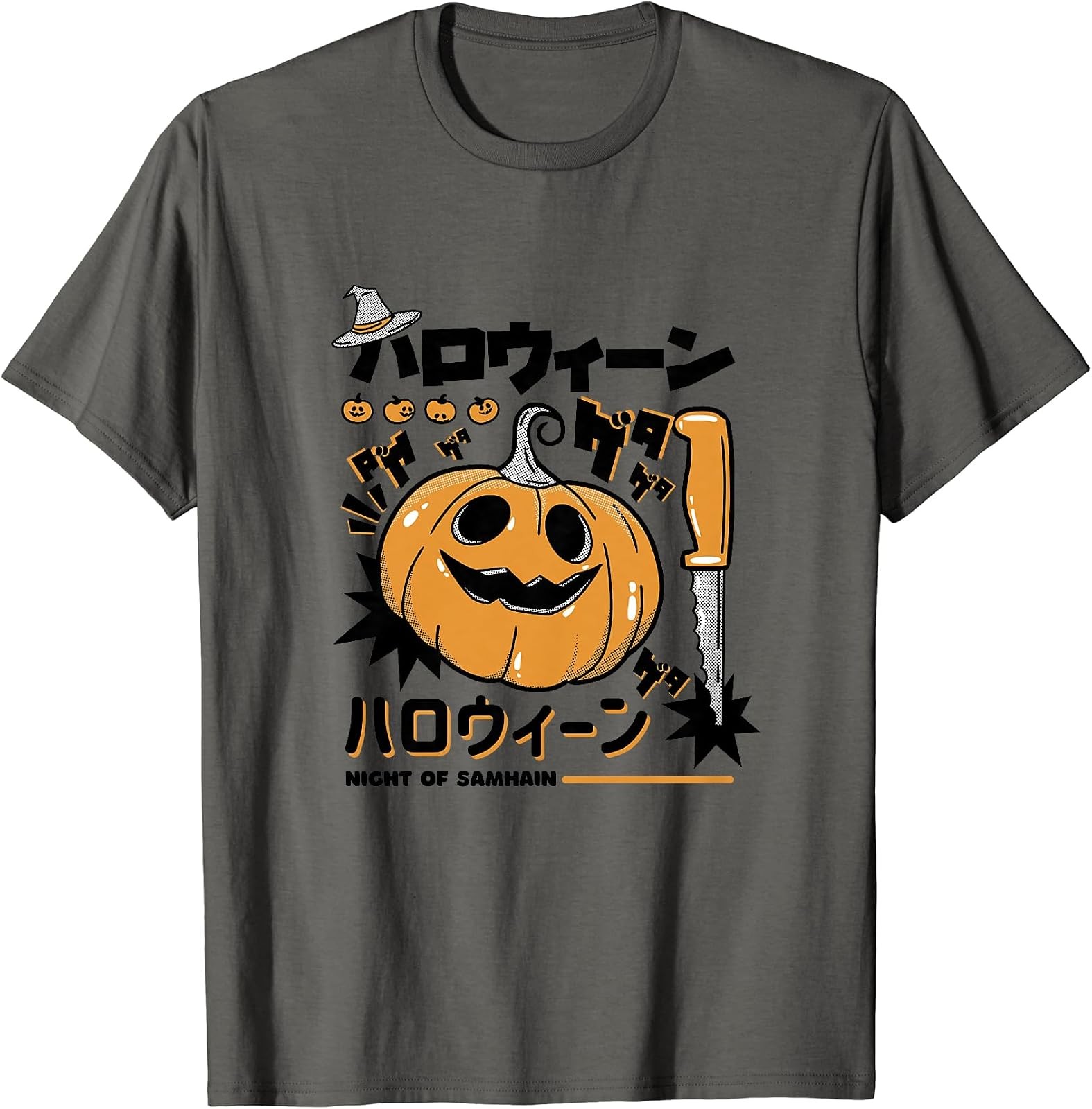 Halloween Samhain T-Shirt for Festive Celebrations