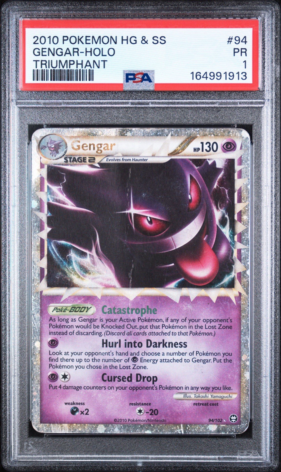 Pokemon Tcg Gengar (Prime) 94/102 Triumphant Holo PSA 1 Pokemon Tcg Gengar (Prime) 94/102 Triumphant Holo PSA 1