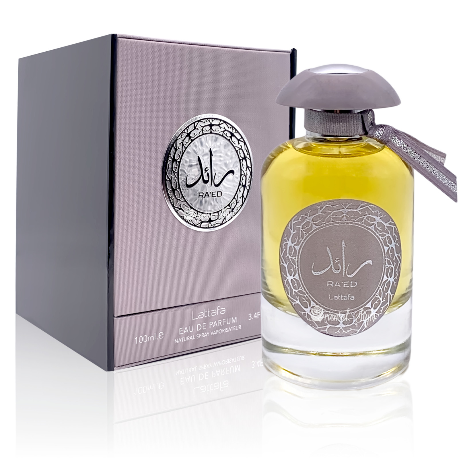 Lattafa Ra\'ed Silver Unisex Eau de Perfume 100 ml New in Box Sealed