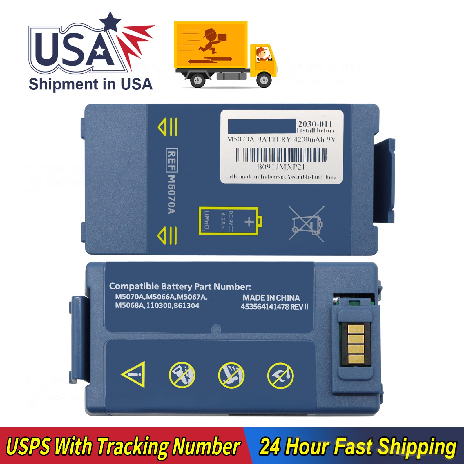 New M5070A Battery For Philips HeartStart Home OnSite AED FRx HS1 M5066A M5067A