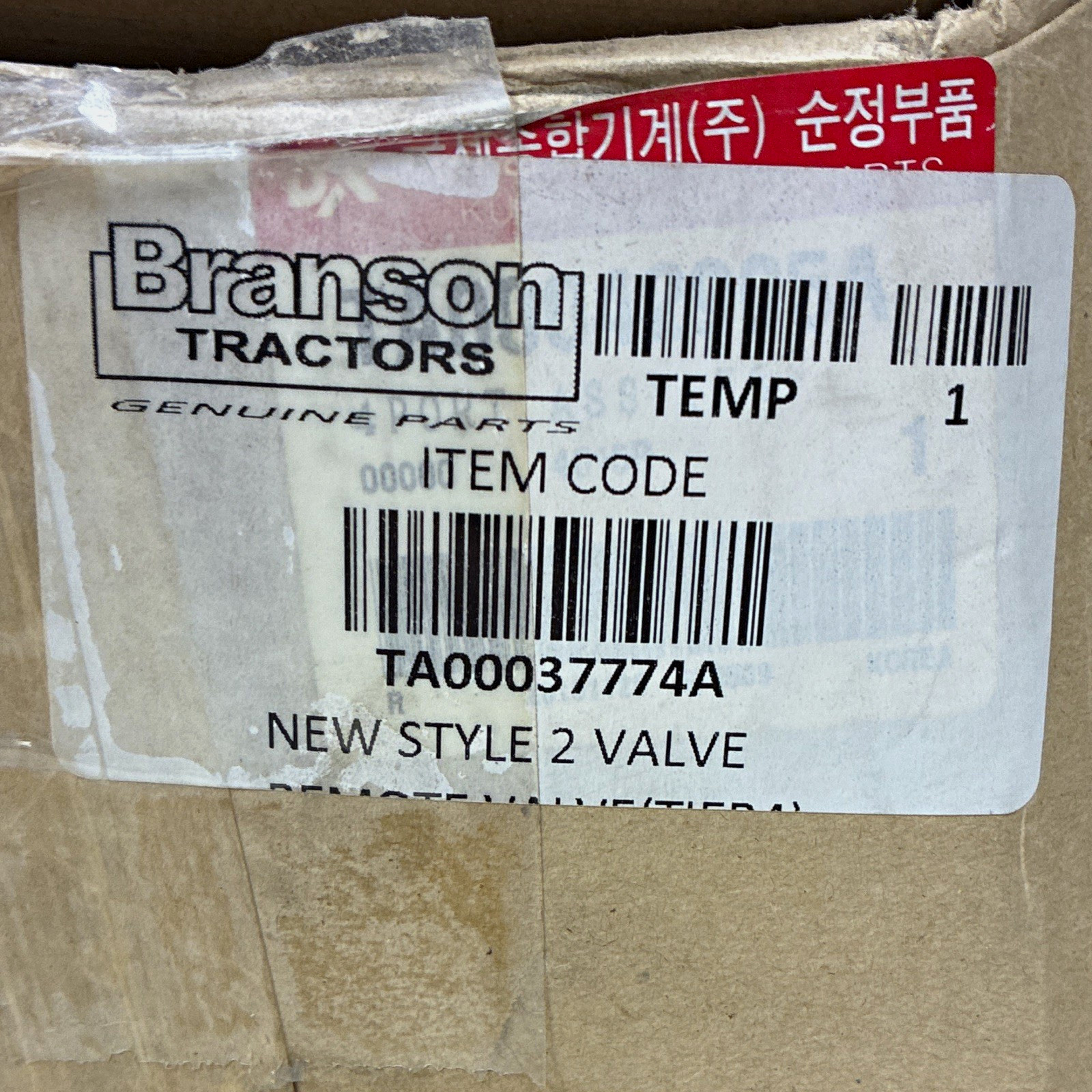 Branson Genuine TA00037774A New Style 2 Valve Kit for Branson Tractor